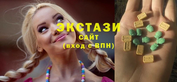 альфа пвп VHQ Баксан