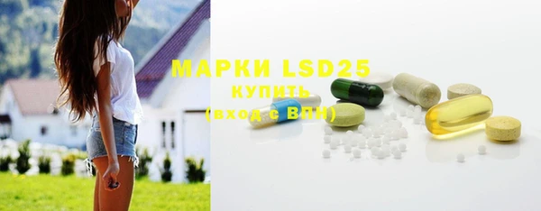 альфа пвп VHQ Баксан