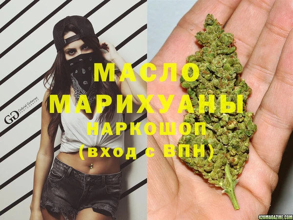 ALPHA PVP Балабаново