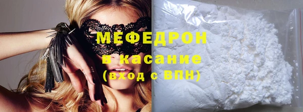 ПСИЛОЦИБИНОВЫЕ ГРИБЫ Балахна