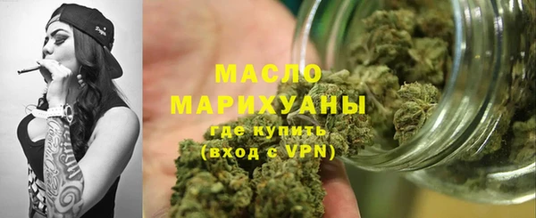 ПСИЛОЦИБИНОВЫЕ ГРИБЫ Балахна